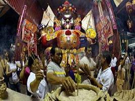 �������� �������� �����