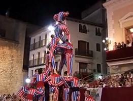 ��������� ����� �������