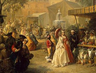 ������� �������