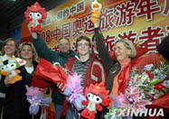 ��� ������� � �����