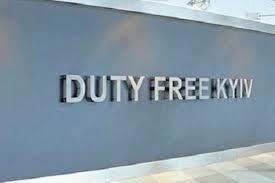 ����� �� ������ �������� 