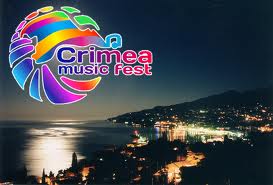 ��������� Crimea Music Fest ������� � ���� 