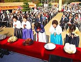 ��������� �����