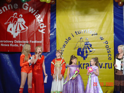 ��������� ��������� ���������� �������